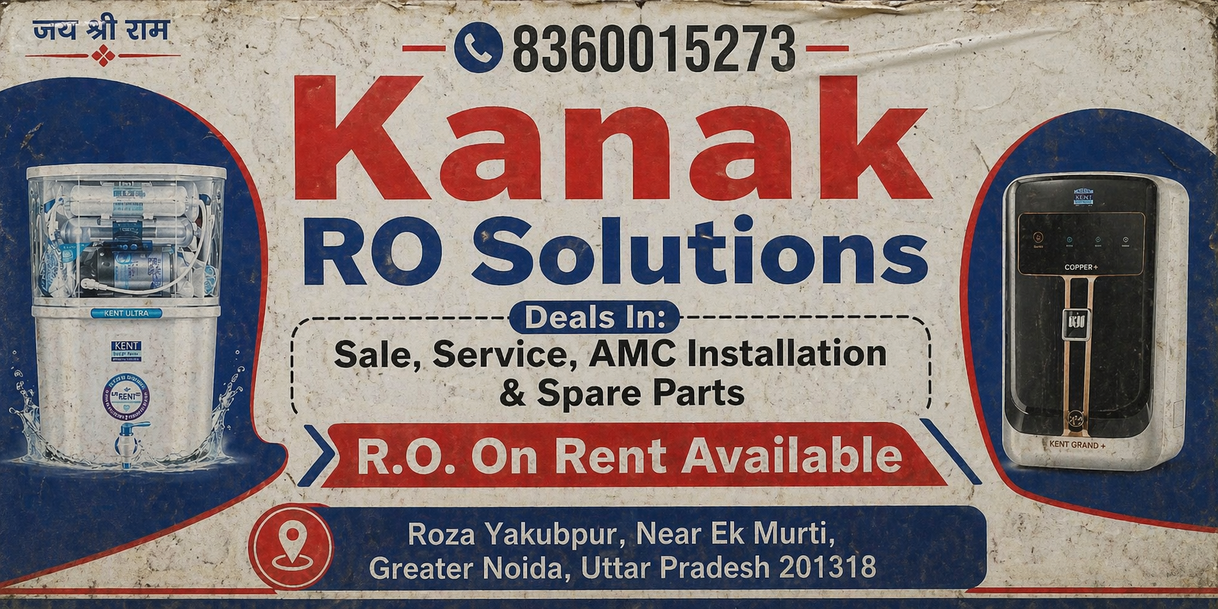 kanak ro solutions