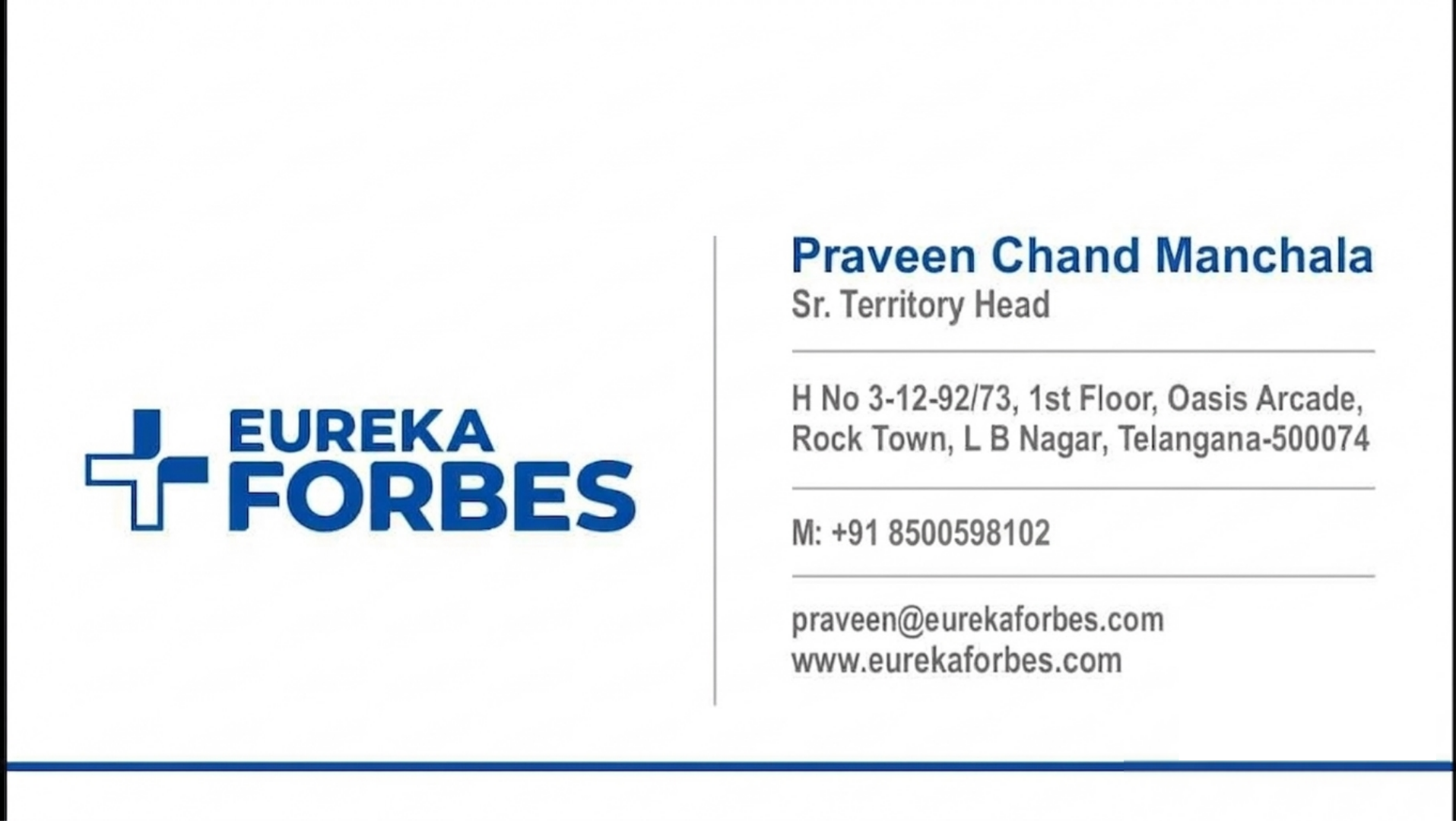 EUREKA FORBES LIMITED