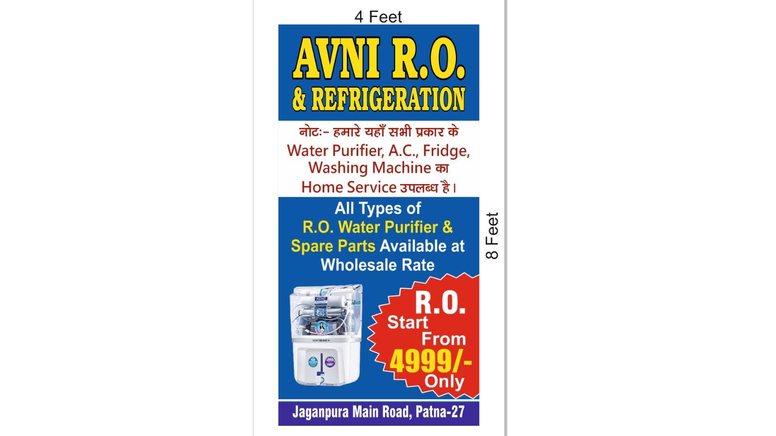 Awni ro and refrigeration 
