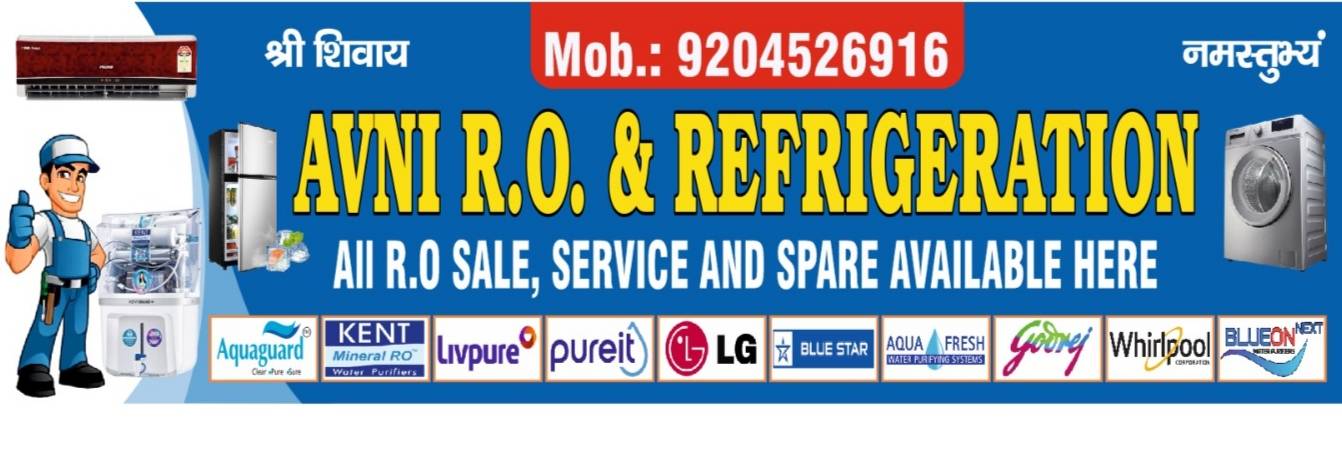 Awni ro and refrigeration 