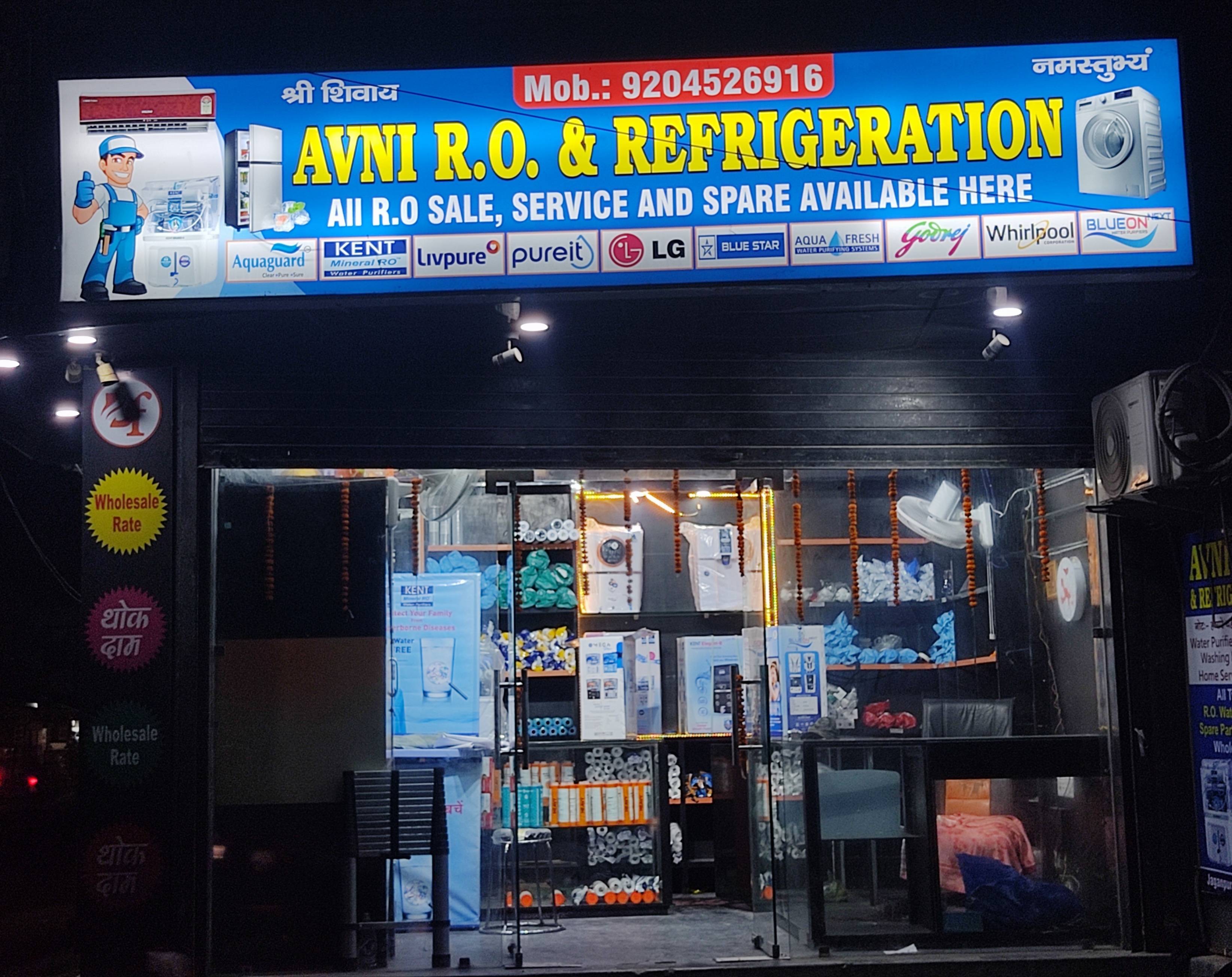 Awni ro and refrigeration 