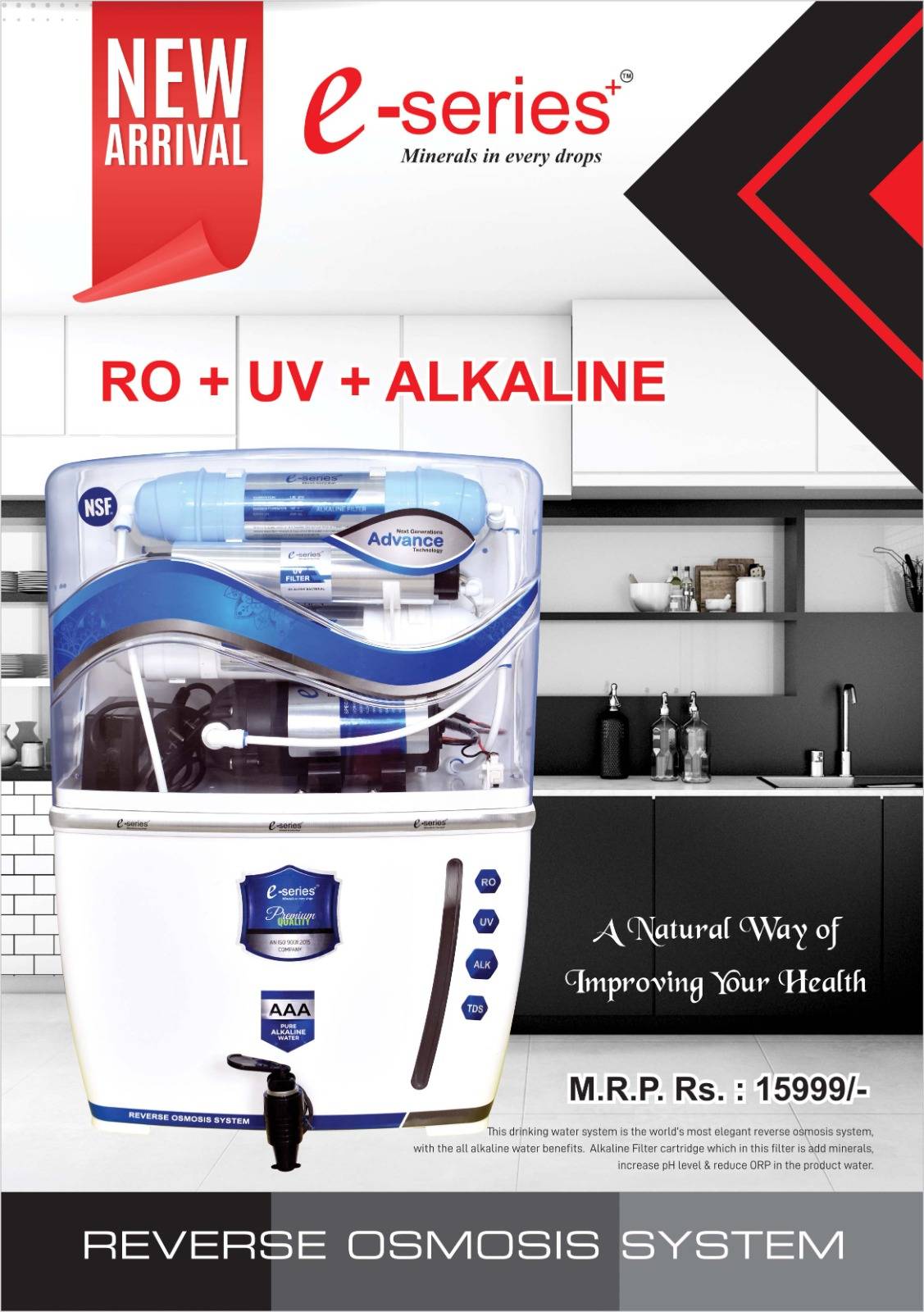Kaveri Water Purifier Repair and Service 