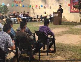 Rehab Point (Aas Di Kiran)
