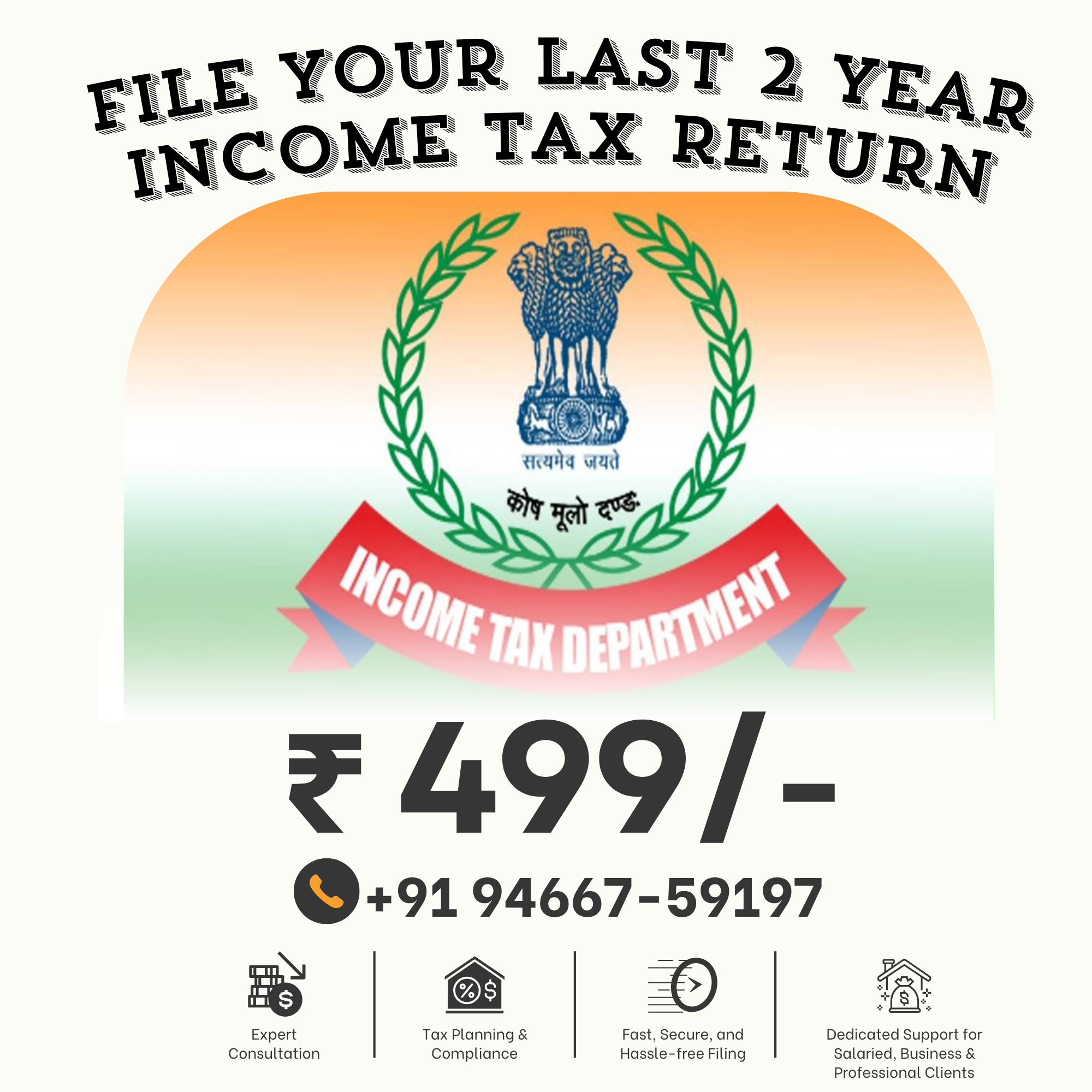 Shri Ambhika Associates