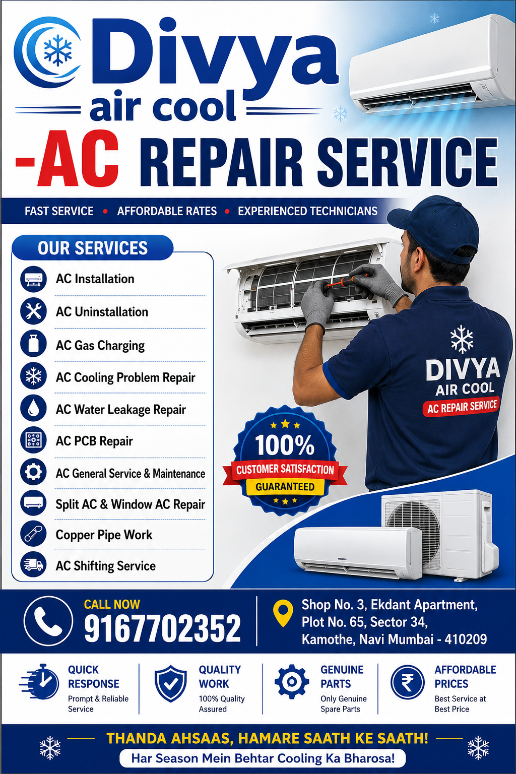 Divya air cool -AC Repair Service