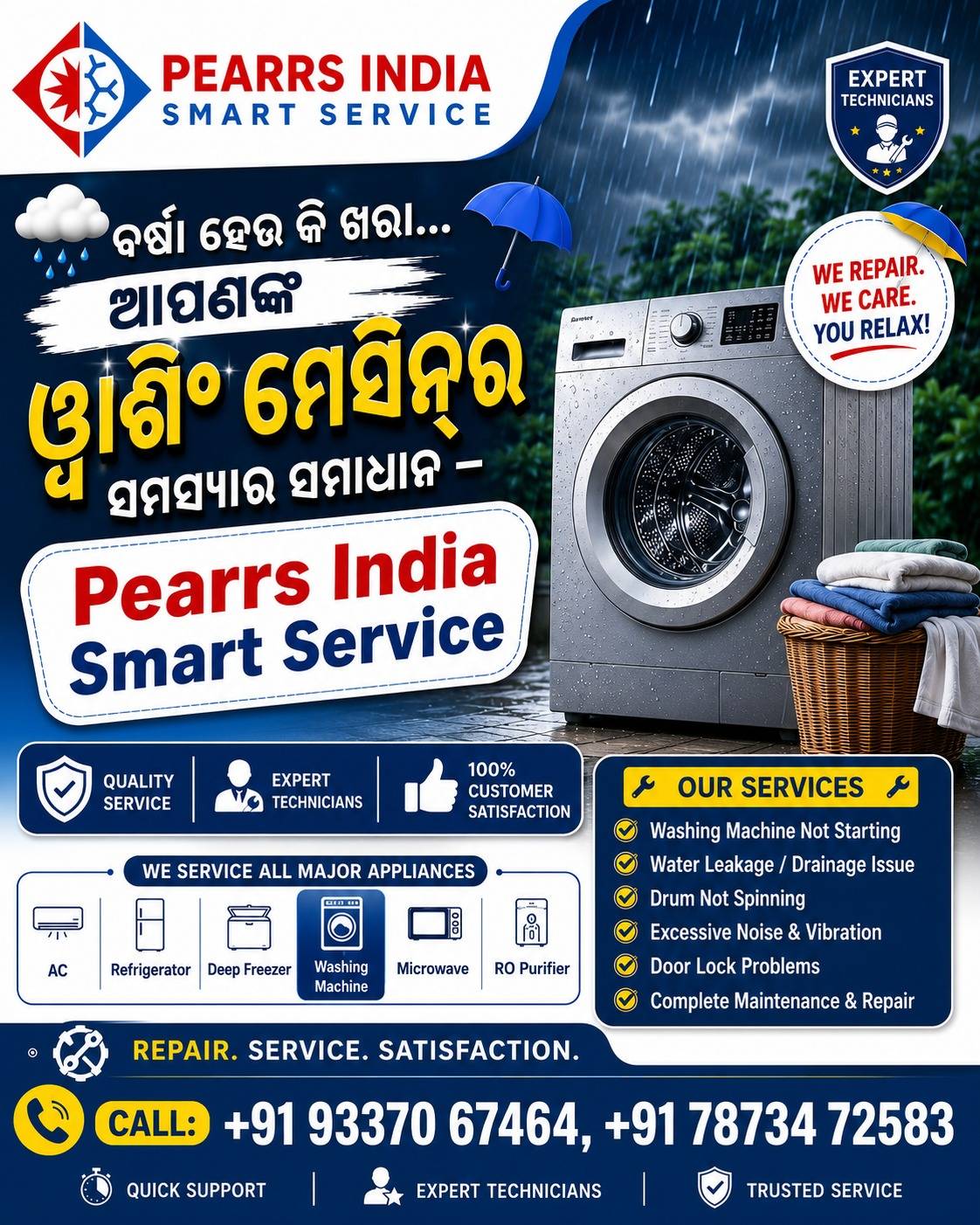 Pearrs India