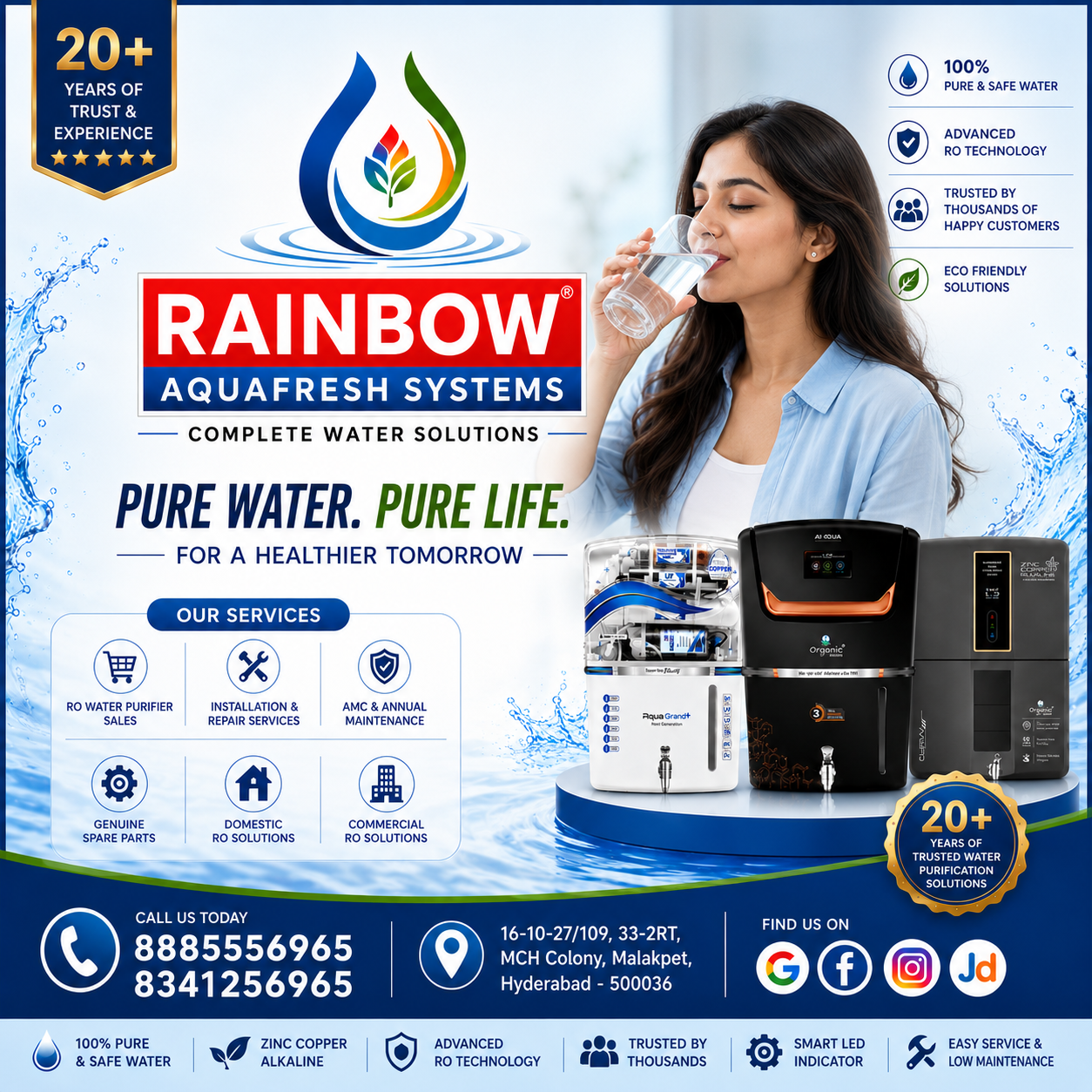 RAINBOW