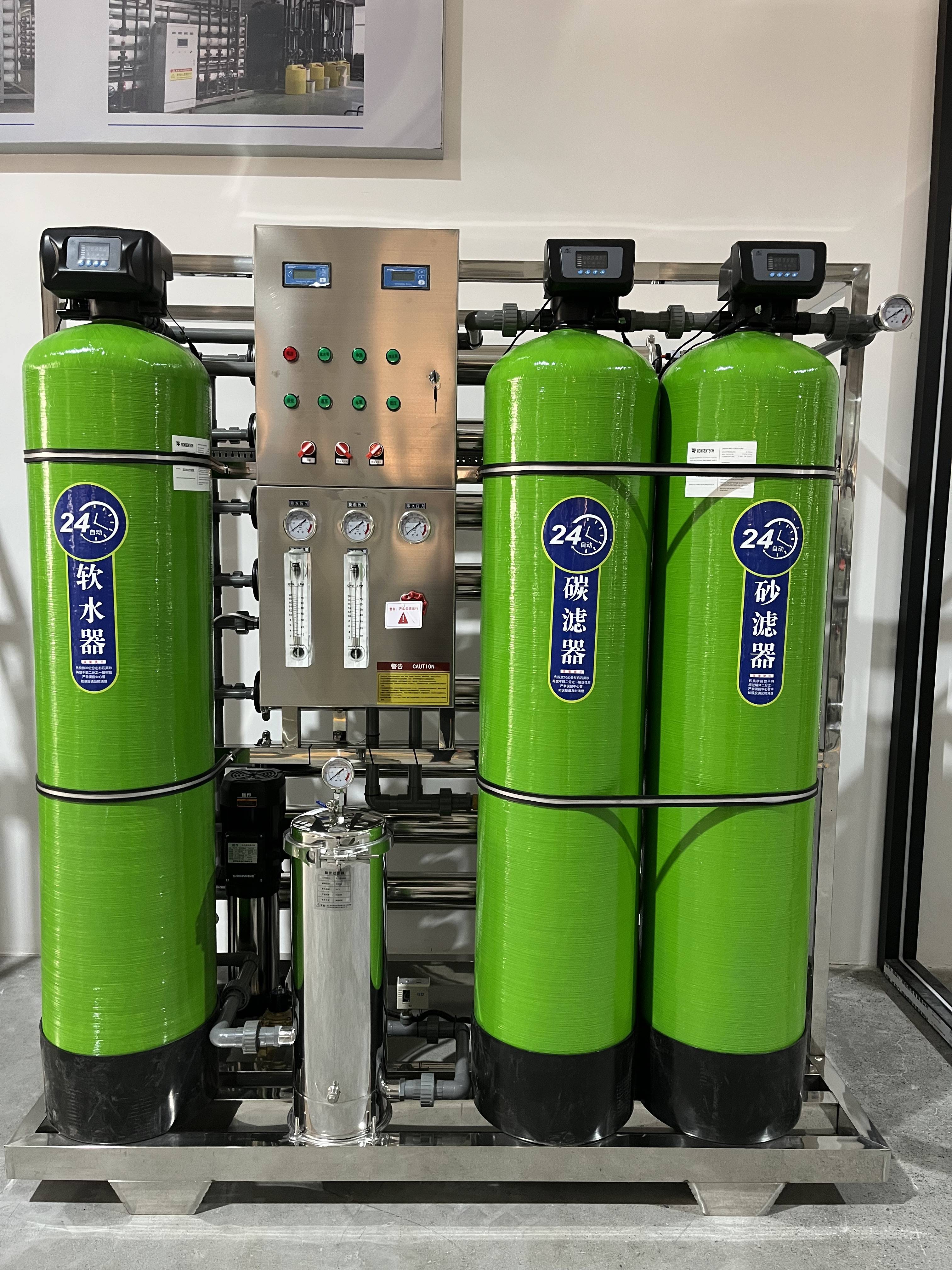 Venus,Ro service zirakpur kent Ro, Livpure Ro