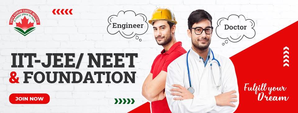 Vidya Ashram Career Institute 