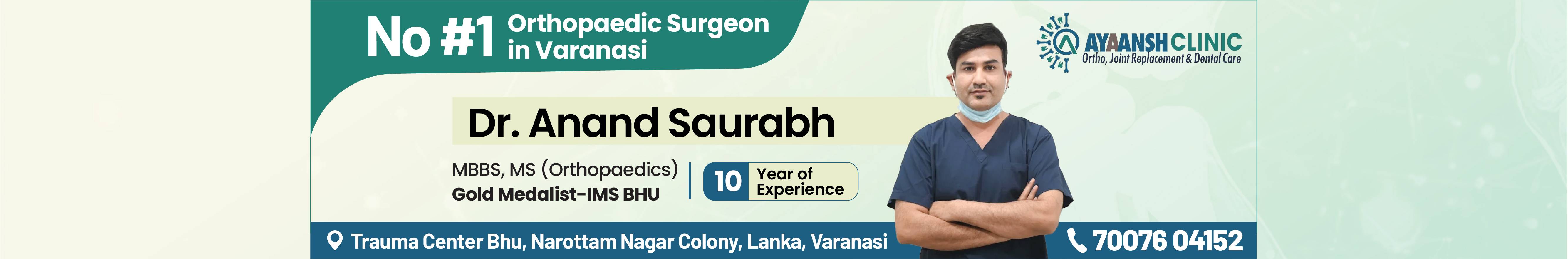 Ayaansh Ortho Center