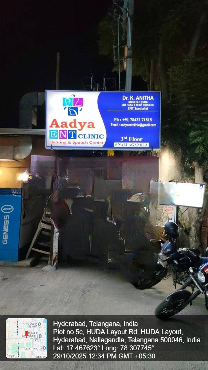 aadya ent clinic