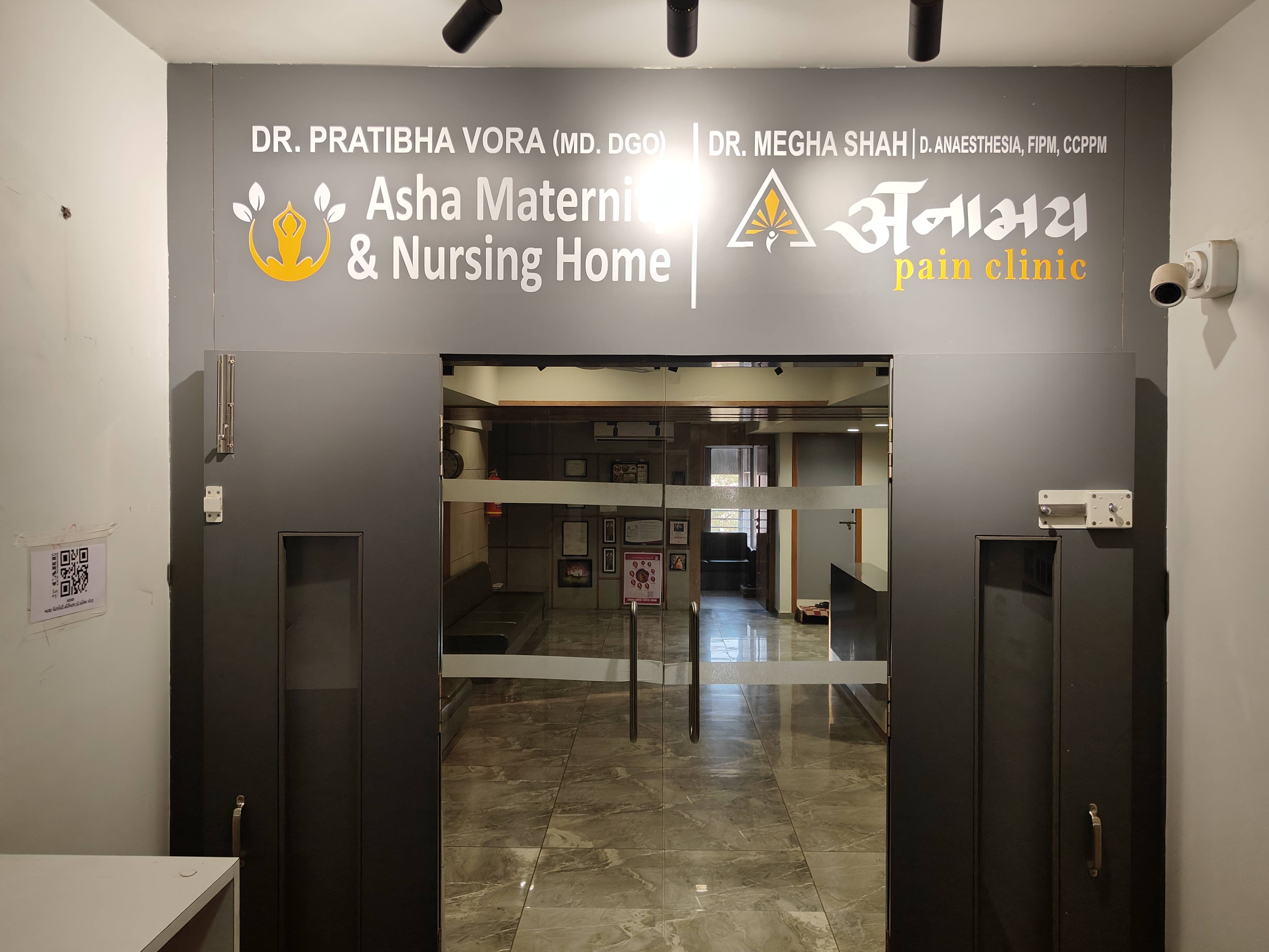 Anamay Pain Clinic