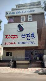 Best Hospital