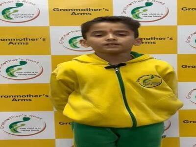 Granmothers Arms School