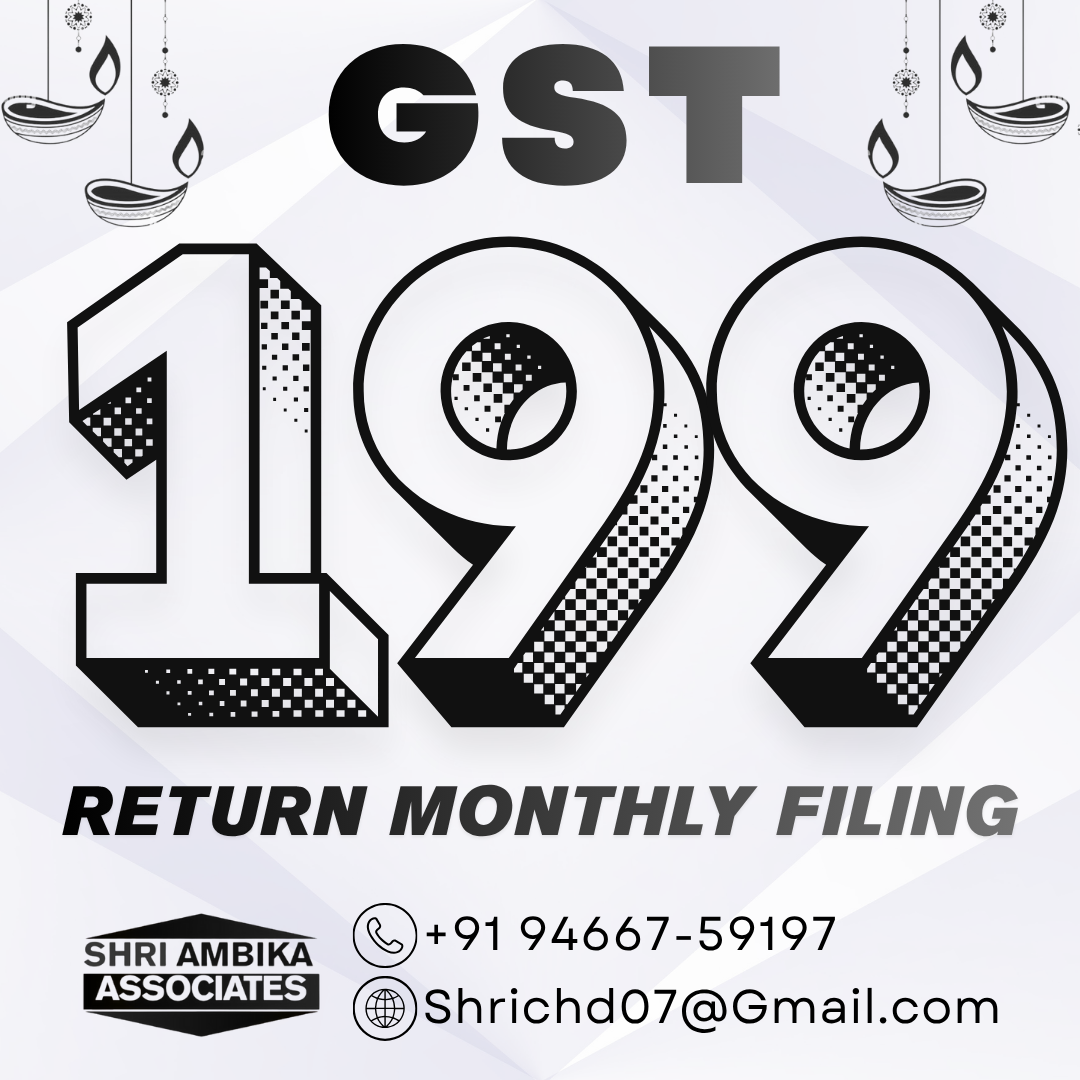 Shri Ambhika Associates