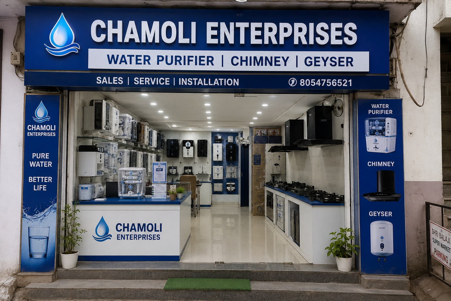 Chamoli enterprises