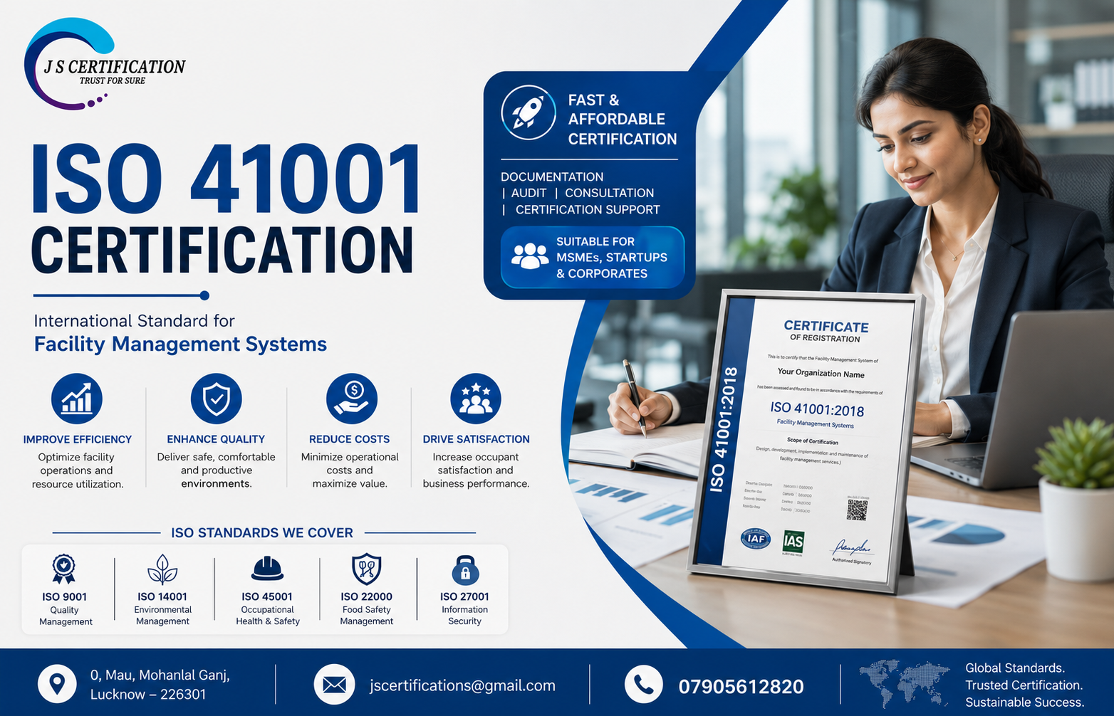 JS certification
