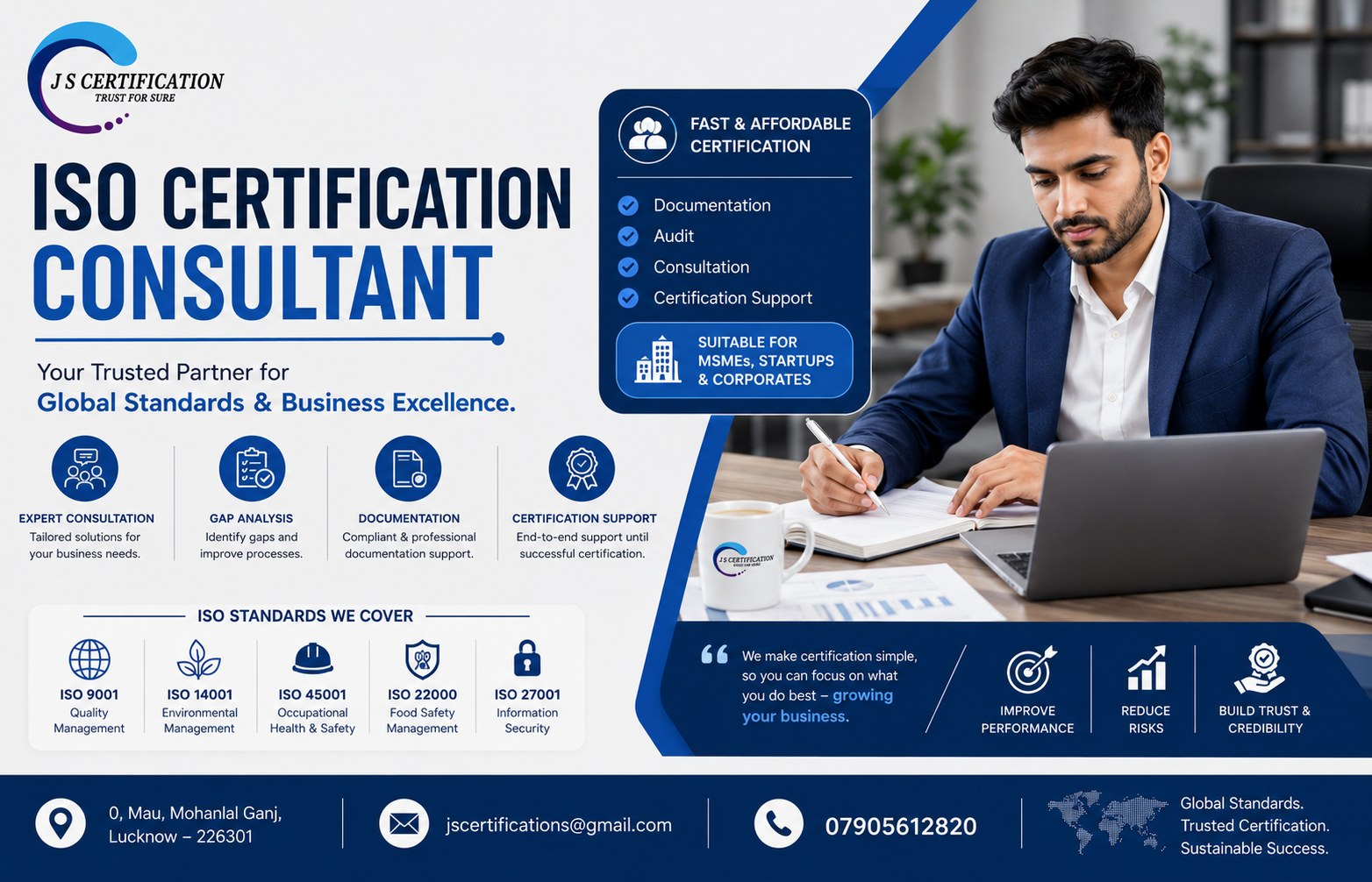 JS certification