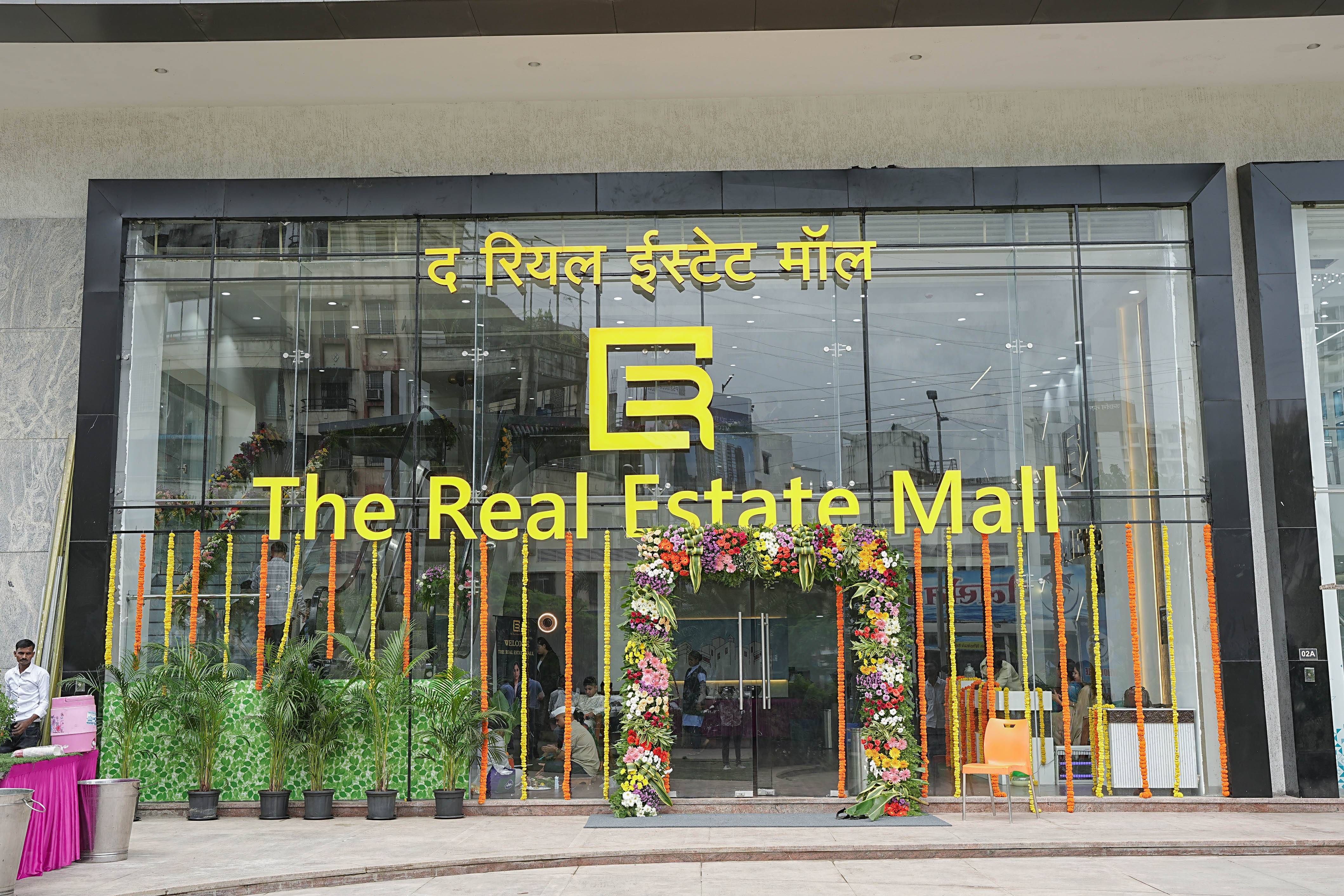 The Real Estate Mall India
