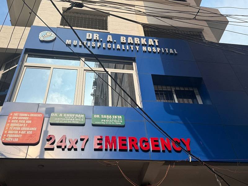 Dr. A Barkat Multispeciality Hospital