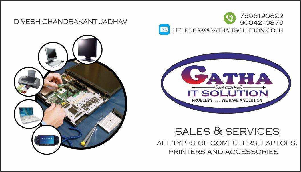 Gatha IT Solution
