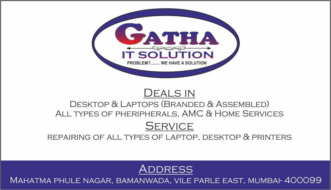Gatha IT Solution