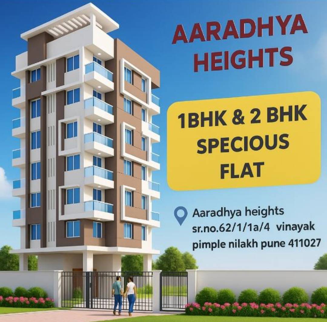 UNIVERSAL ENTERPRISES