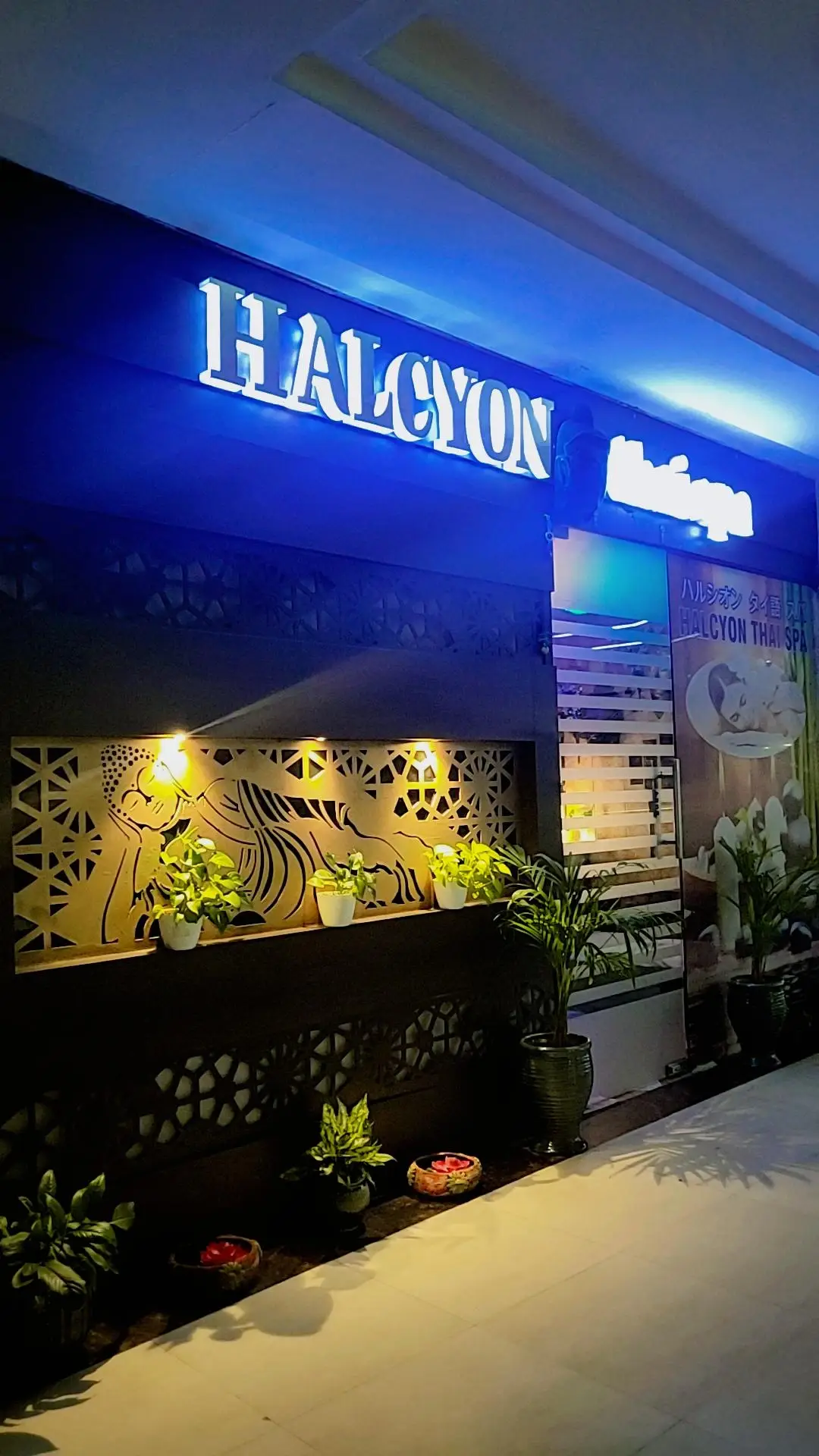 HALCYON THAI SPA-MGF METROPOLIS MALL | BEST AND LUXURY SPA IN MG ROAD GURGAON 
