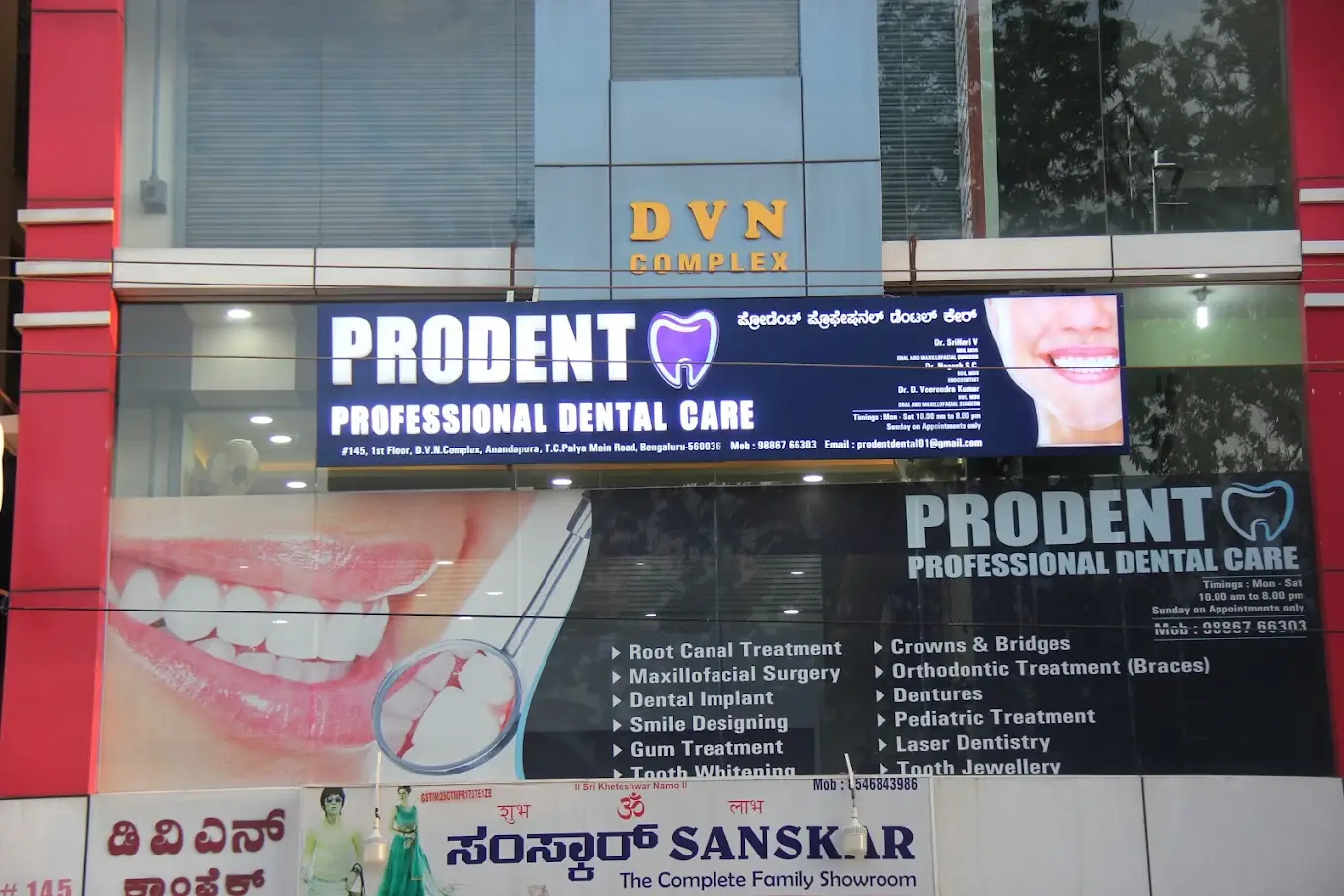 Best Dentist