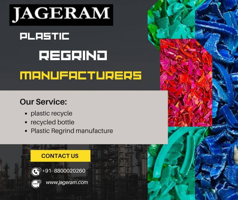 Jageram Limited