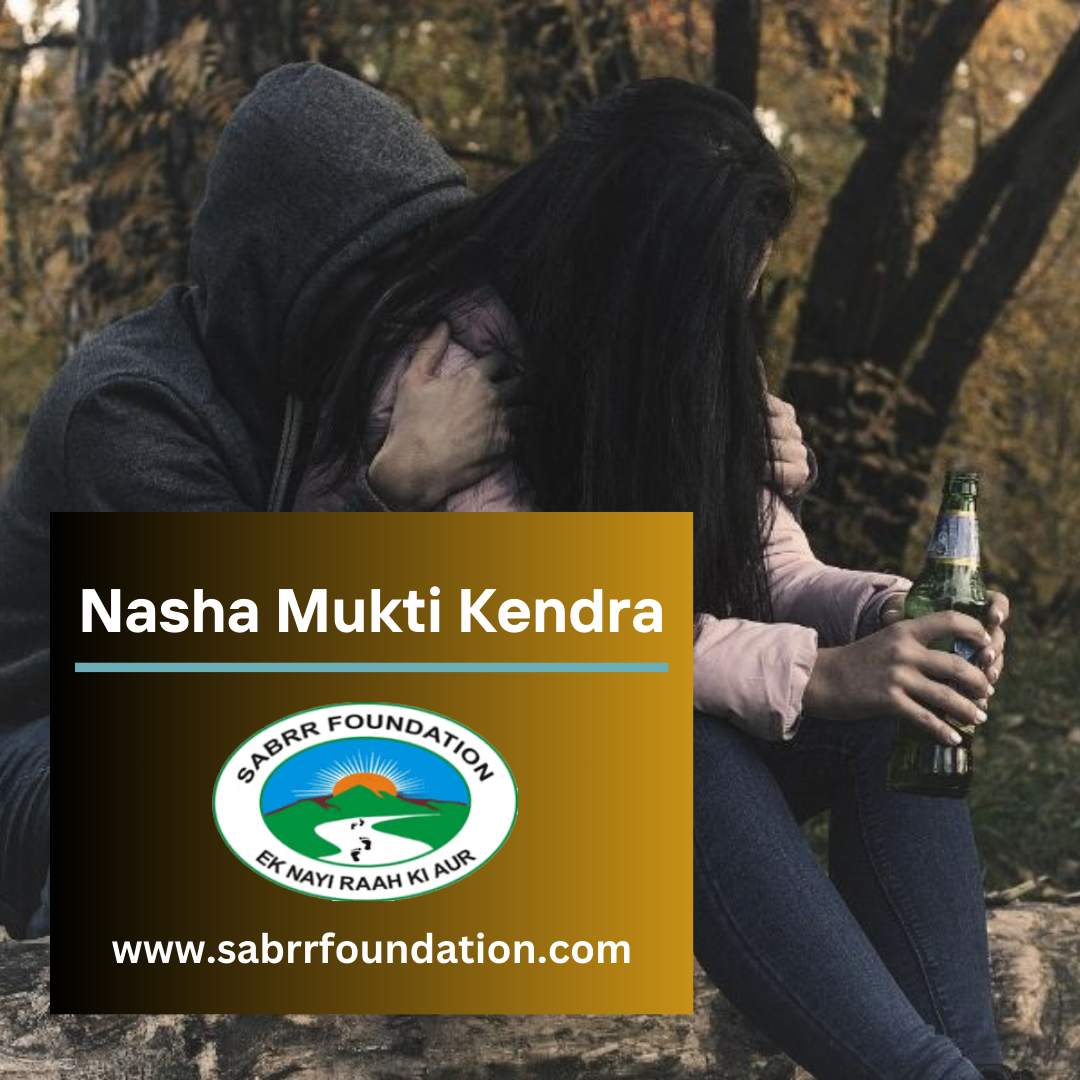 Sabrr Foundation