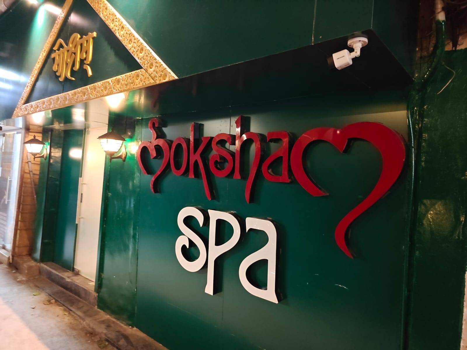 Moksham- The Fusion Spa in Colaba, Mumbai