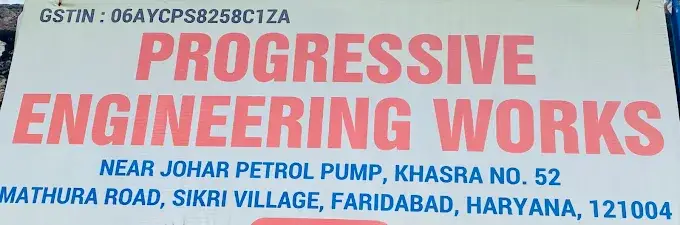 PROGRESSIVE ENGINEERING WORKS (Du Air)