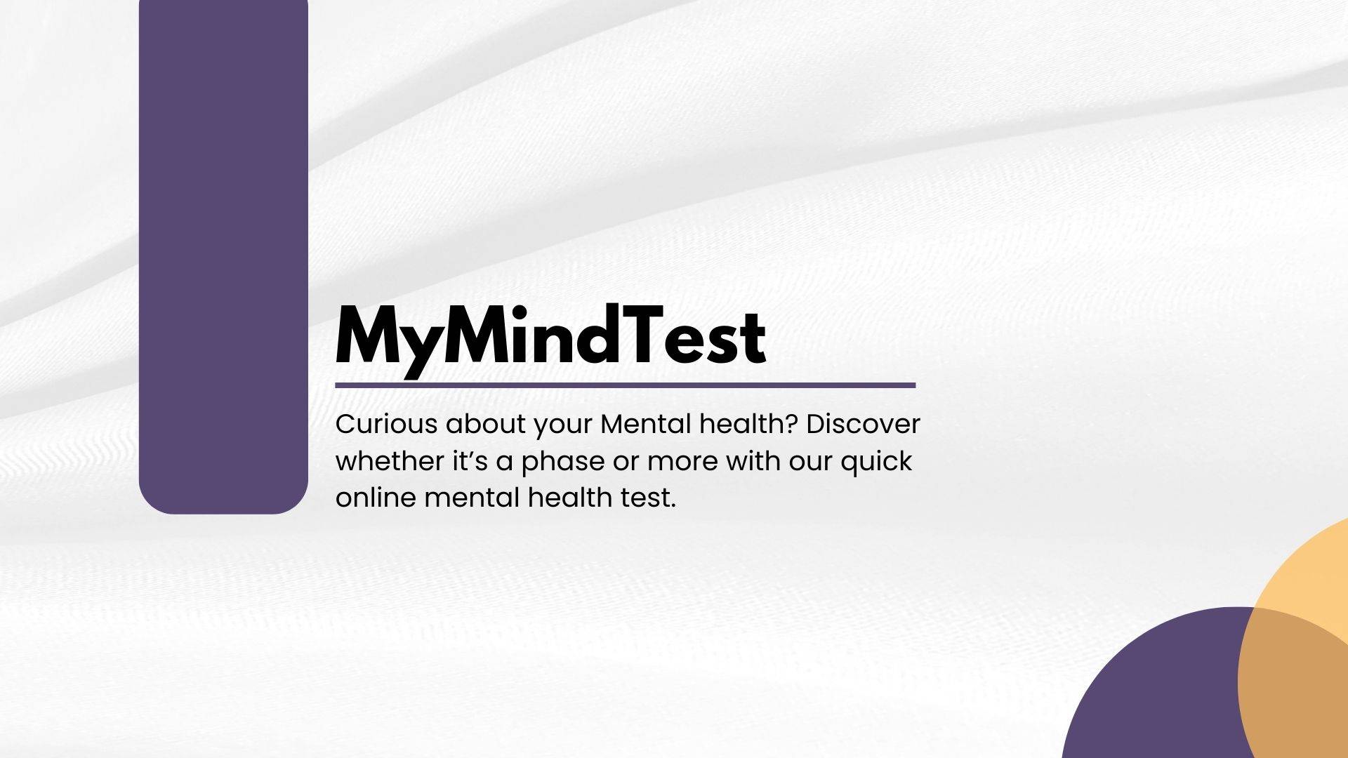 MyMindTest