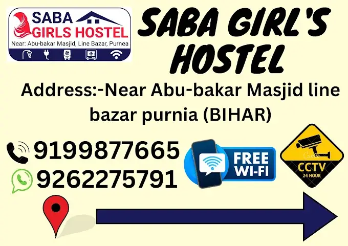 SABA GIRLS HOSTEL PG