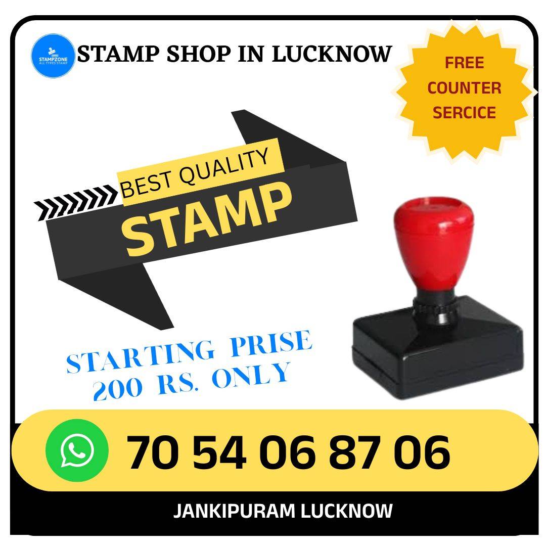 STAMP ZONE LUCKNOW