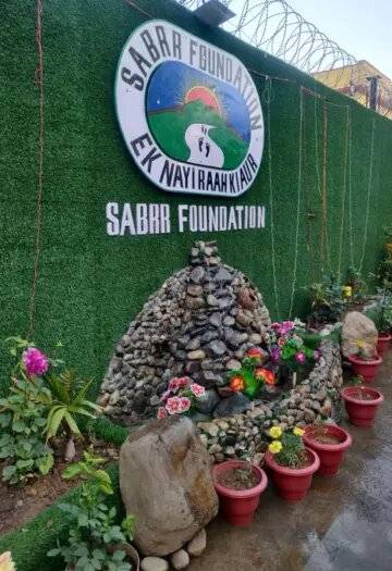 Sabrr Foundation