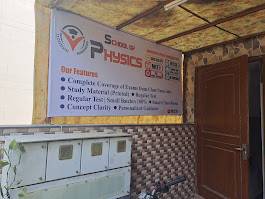 School of Physics - Best JEE Coaching in Gurgaon | Best Physics Teacher in Gurgaon