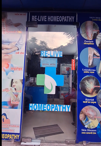 ReLive Homeopathy- Dr Nadeem Khan | Best Homeopathic Doctor In Gomti Nagar Lucknow | Best Homeopath In Lucknow