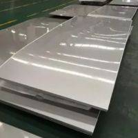 Apple Steels