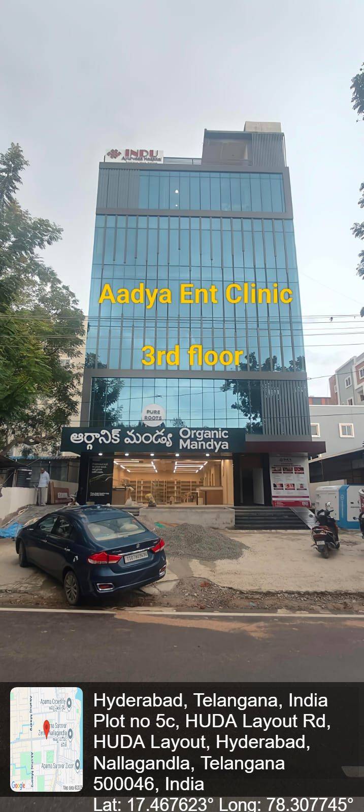 aadya ent clinic