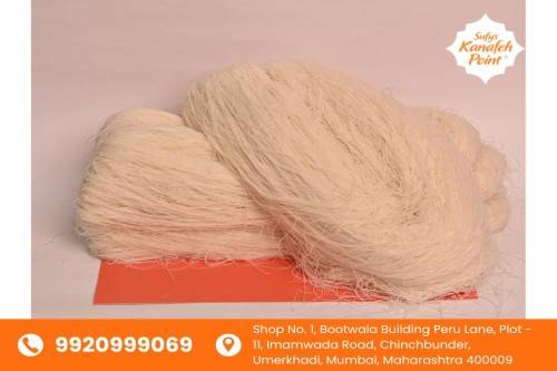 Kunafa in Mumbai (Sufy's Kanafeh Point)