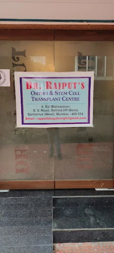 Dr Rajput Ortho Centre