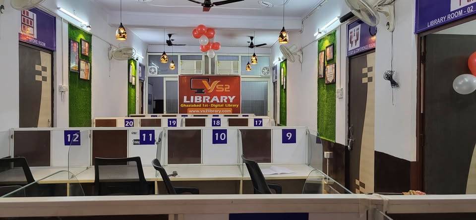 VS2 Library & Digital Library in Pratap Vihar Ghaziabad