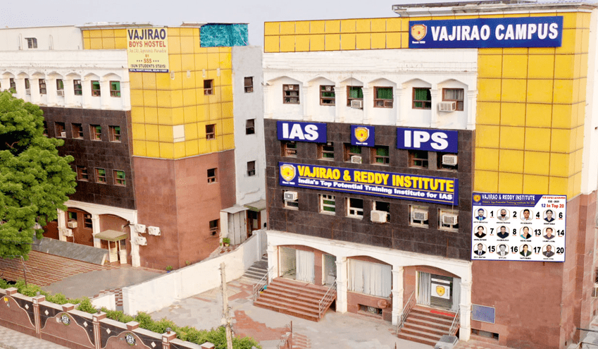 Vajirao Institute