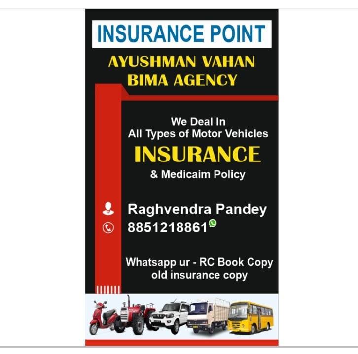 Ayushman Car Insurance Agency
