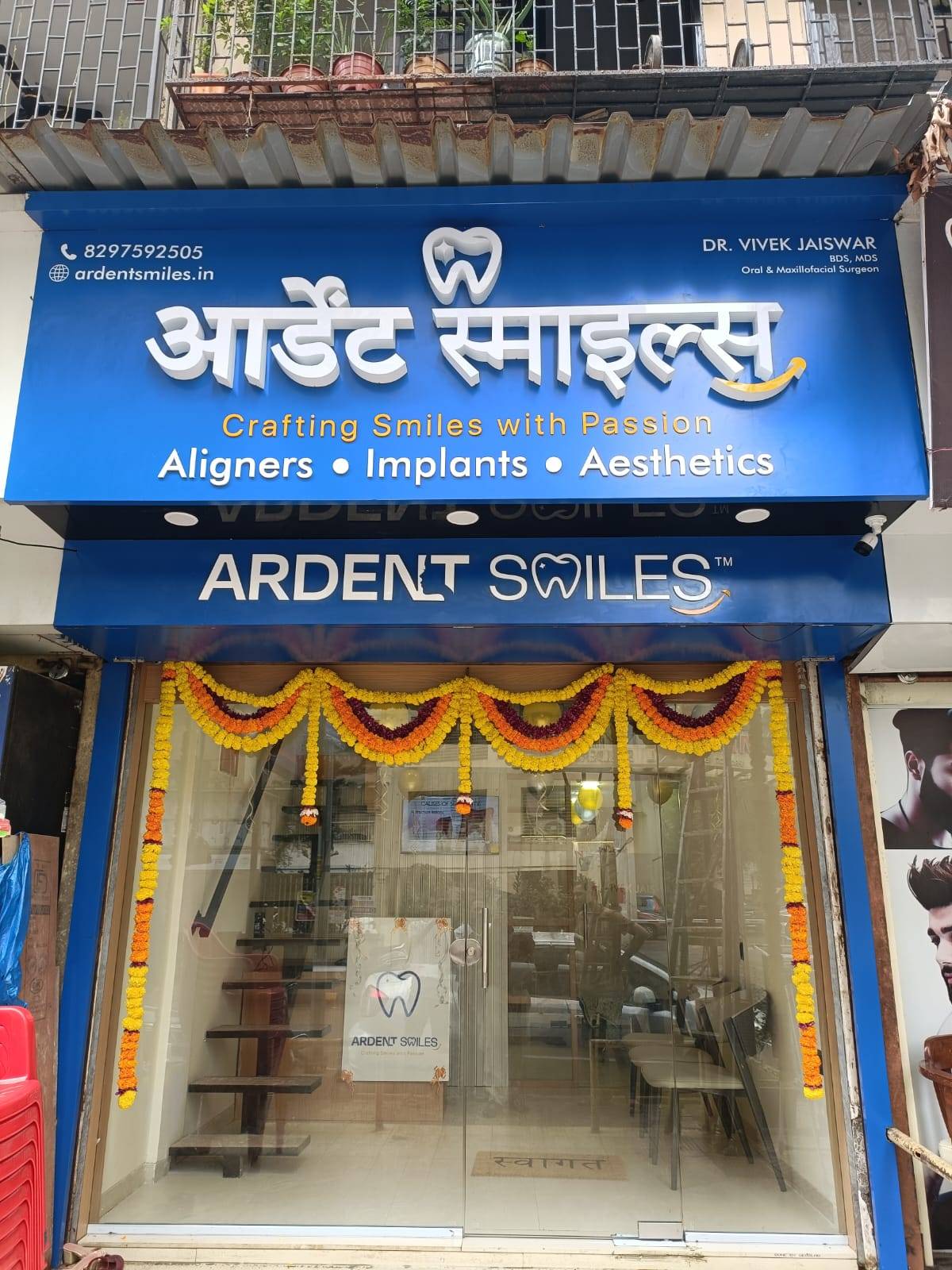 Ardent Smiles | Best Dental Clinic in Nerul