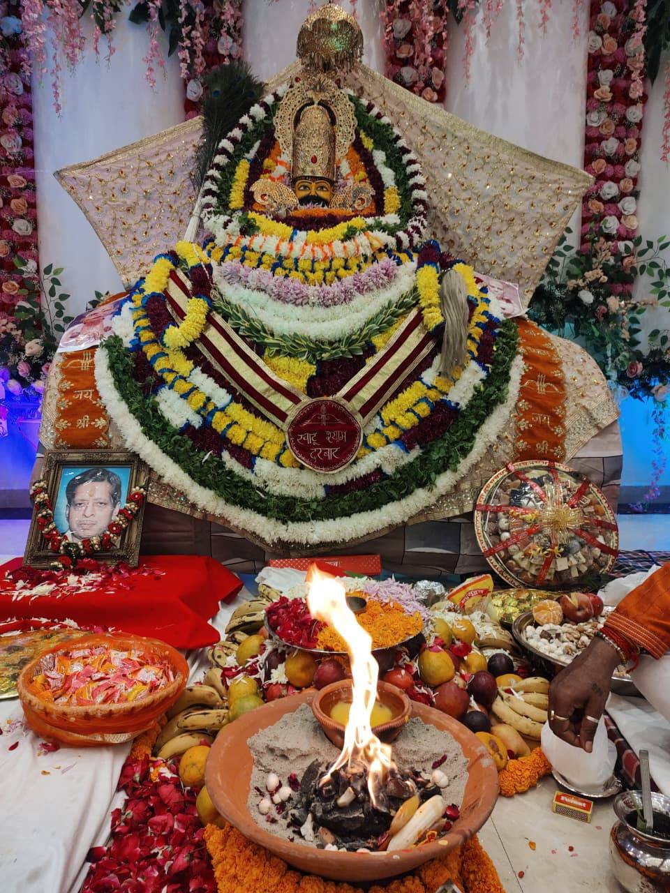 Jai Bhole Kalka Mandal