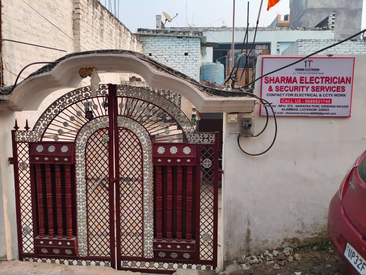 sharma electrician & security service