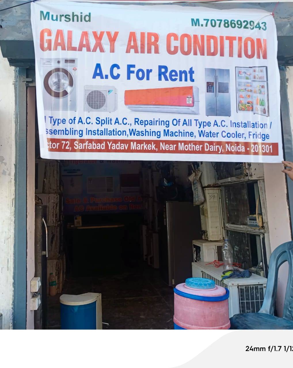 Galaxy Air condition